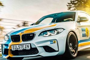 Bilstein(ビルシュタイン) 輸入車カスタムパーツ専門店 | オートパーツ