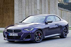 BMW 2シリーズ 2代目(G42) (21-) カスタムパーツ