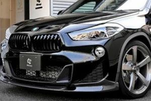 BMW X2 輸入車カスタムパーツ専門店 | オートパーツ(AutoParts)