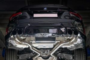 BMW 2シリーズ G42／G87 マフラー 輸入車カスタムパーツ専門店 