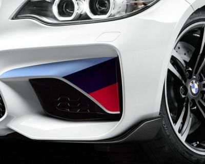 BMW M2(F87) フロントスポイラー カスタムパーツ専門店 | オートパーツ(AutoParts)