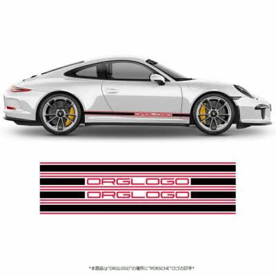 ポルシェ(PORSCHE) 911(992) 輸入車カスタムパーツ専門店 | オート