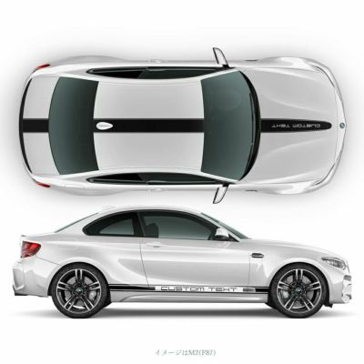 BMW 5シリーズ 輸入車カスタムパーツ専門店 | オートパーツ(AutoParts)