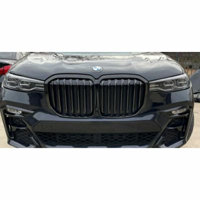 BMW X7 輸入車カスタムパーツ専門店 | オートパーツ(AutoParts)