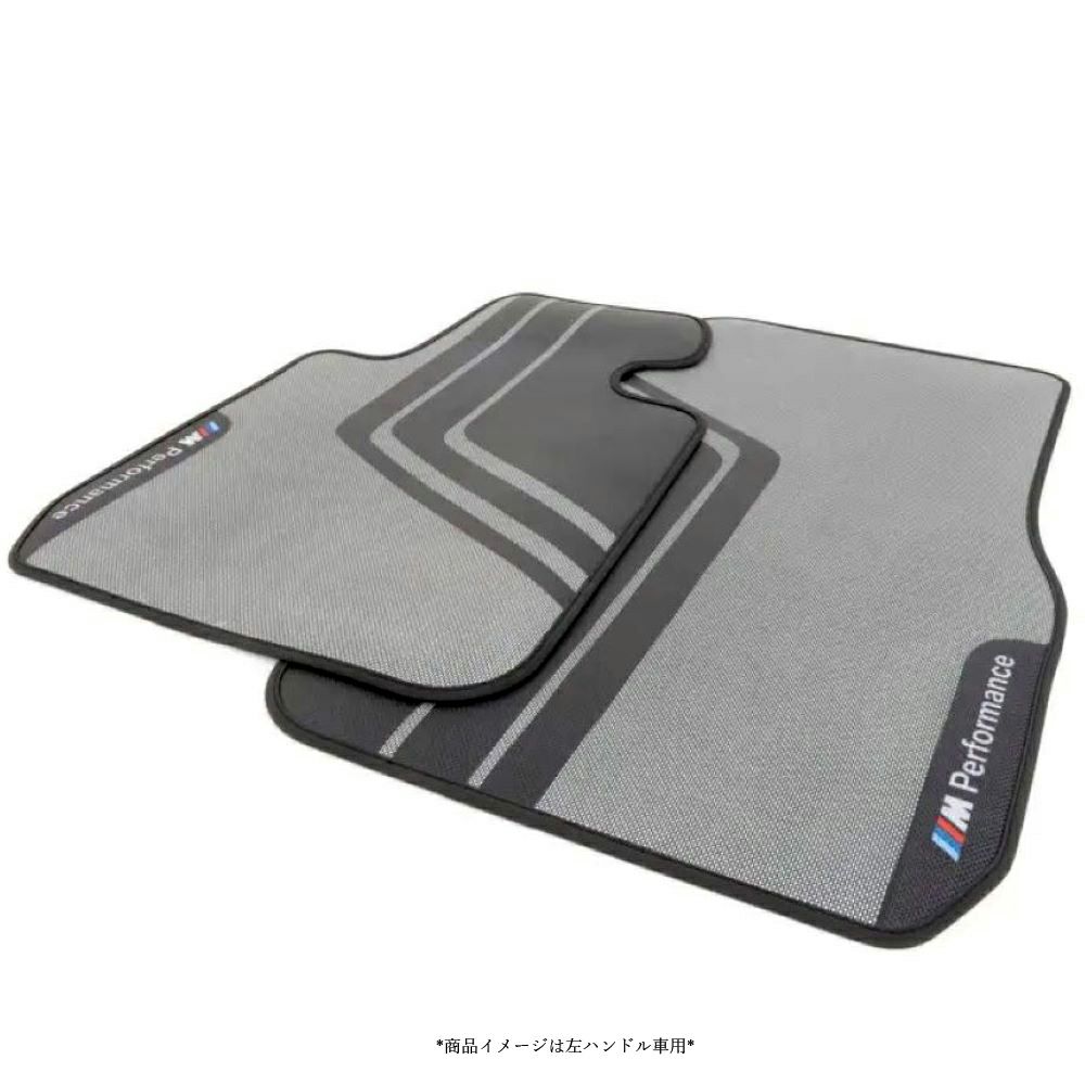 BMW 3シリーズ F30/F31/F34/F80 フロアマット 輸入車カスタムパーツ 