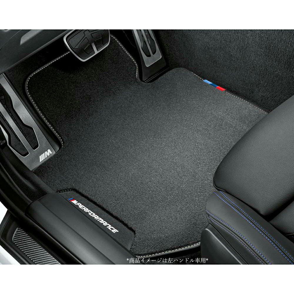 BMW 3シリーズ G20/G21/G80/G81 フロアマット 輸入車カスタムパーツ 