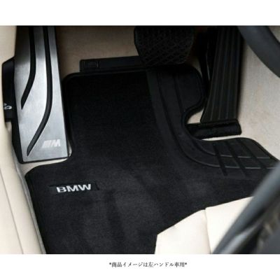 BMW 4シリーズ F32/F33/F36/F82 内装 カスタムパーツ専門店 | オート