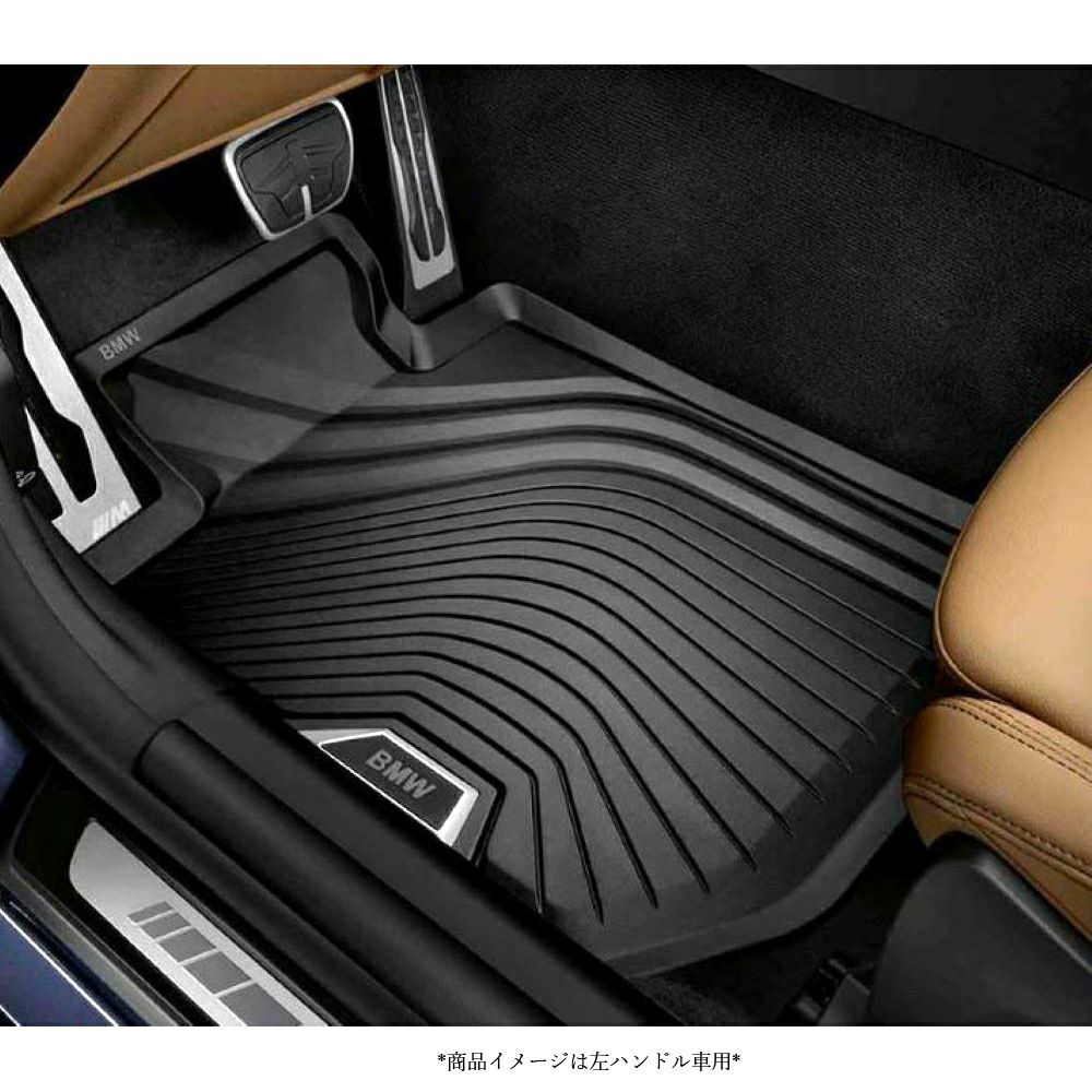 BMW 3シリーズ G20/G21/G80/G81 フロアマット 輸入車カスタムパーツ 