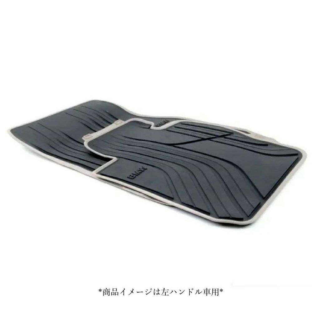 BMW 3シリーズ F30/F31/F34/F80 フロアマット 輸入車カスタムパーツ 